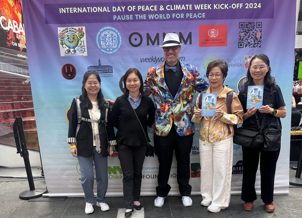 Owner of PEP Real Estate John Pasquale Speaks About Art And Peace on International Peace Day in Times Square